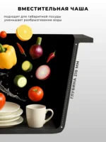 Мойка WISENT WS33045B