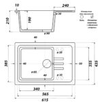 Мойка для кухни из искусственного камня GERHANS B15