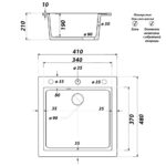 Мойка для кухни из искусственного камня GERHANS A10-18 Белая (БЕЛАРУСЬ) 410*480*210