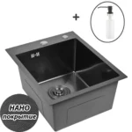 Кухонная мойка из нержавеющей стали рифленая WS34050BD WISENT (40х50 см) Нано-Графит PVD с дозатором и сифоном-ведерко