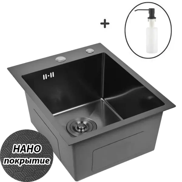 Кухонная мойка из нержавеющей стали рифленая WS34050BD WISENT (40х50 см) Нано-Графит PVD с дозатором и сифоном-ведерко