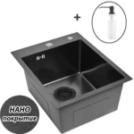 Кухонная мойка из нержавеющей стали рифленая WS34050BD WISENT (40х50 см) Нано-Графит PVD с дозатором и итальянским сифоном
