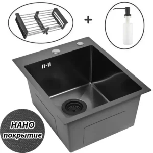 Кухонная мойка из нержавеющей стали рифленая WS34050BD WISENT (40х50 см) Нано-Графит PVD с коландером,дозатором и итальянским сифоном