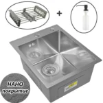 Кухонная мойка из нержавеющей стали рифленая WS34050D WISENT (40х50 см) Нано-Сатин PVD с коландером, дозатором и итальянским сифоном
