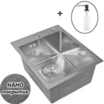 Кухонная мойка из нержавеющей стали рифленая WS34050D WISENT (40х50 см) Нано-Сатин PVD с дозатором и сифоном-ведерко
