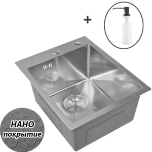 Кухонная мойка из нержавеющей стали рифленая WS34050D WISENT (40х50 см) Нано-Сатин PVD с дозатором и сифоном-ведерко