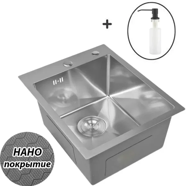 Кухонная мойка из нержавеющей стали рифленая WS34050D WISENT (40х50 см) Нано-Сатин PVD с дозатором и сифоном-ведерко