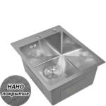 Кухонная мойка из нержавеющей стали рифленая WS34050D WISENT (40х50 см) Нано-Сатин PVD с дозатором и сифоном-ведерко