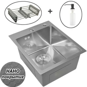 Кухонная мойка из нержавеющей стали рифленая WS34050D WISENT (40х50 см) Нано-Сатин PVD с дозатором и сифоном-ведерко
