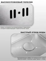 Сифон с ситечком WGER013