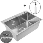 Кухонная мойка из нержавеющей стали WS36050BD WISENT (60х50 см) Нано-Сатин PVD с дозатором и итальянским сифоном