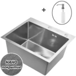 Кухонная мойка из нержавеющей стали WS35044D WISENT (50х44 см) Нано-Сатин PVD с дозатором и сифоном-ведерко