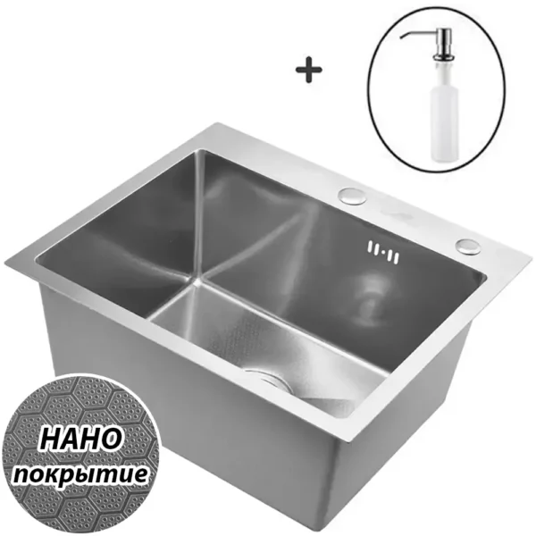 Кухонная мойка из нержавеющей стали WS35044D WISENT (50х44 см) Нано-Сатин PVD с дозатором и сифоном-ведерко