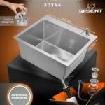 Кухонная мойка из нержавеющей стали WS35044D WISENT (50х44 см) Нано-Сатин PVD с дозатором и сифоном-ведерко