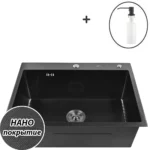 Кухонная мойка из нержавеющей стали WS36050BD WISENT (60х50 см) Нано-Графит PVD с дозатором и сифоном-ведерко