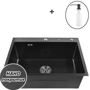 Кухонная мойка из нержавеющей стали WS36050BD WISENT (60х50 см) Нано-Графит PVD с дозатором и сифоном-ведерко