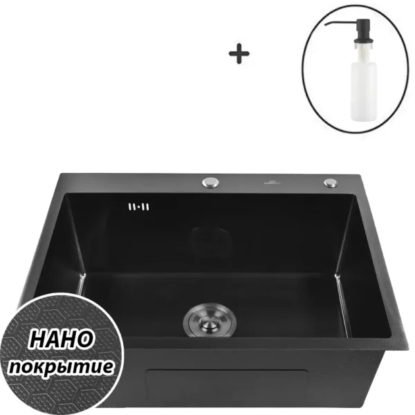 Кухонная мойка из нержавеющей стали WS36050BD WISENT (60х50 см) Нано-Графит PVD с дозатором и сифоном-ведерко