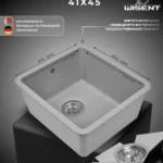 Мойка для кухни подстольного монтажа из искусственного камня WISENT MWC370-29 Грэй (БЕЛАРУСЬ) 415*450*220 с сифоном