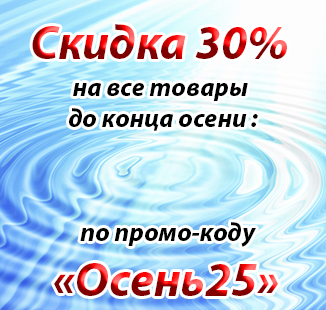 promo-banner-image