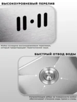 Сифон с ведерком W02-114